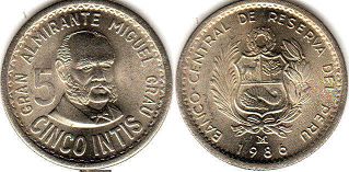 moneda Peru 5 intis 1986