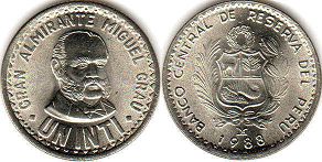 coin Peru 1 inti 1988