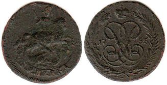 coin Russia 1 kopek 1758