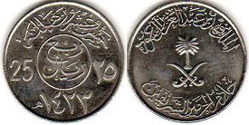 coin Saudi Arabia 25 halala 2002
