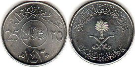 coin Saudi Arabia 25 halala 2010