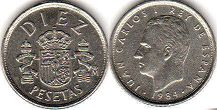 moneda España 10 pesetas 1984