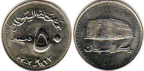 coin Sudan 50 dinars 2002