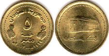 coin Sudan 5 dinars 2003
