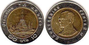coin Thailand 10 baht 2003 