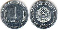 coin Transnistria 1 kopek 2000