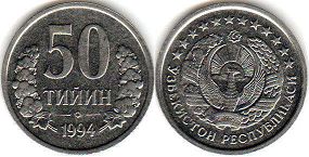 coin Uzbekistan 50 tiyin 1994