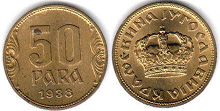 kovanice Yugoslavia 50 para 1938