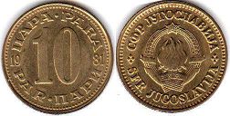 coin Yugoslavia 10 para 1981