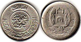 coin Afghanistan 50 pul 1952