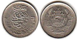 coin Afghanistan 25 pul 1953