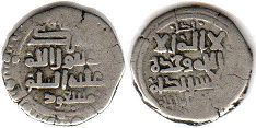 coin Ghaznavid dirham