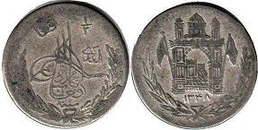 coin Afghanistan 1/2 afghani 1929