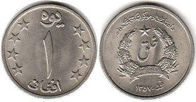 coin Afghanistan 1 afghani 1978