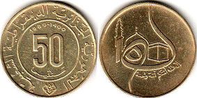 piece 50 centinmes Algeria 1980-1400