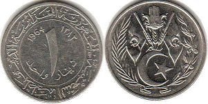 piece 1 dinar Algeria 1964