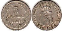 coin Bulgaria 5 stotinka 1888
