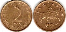 coin Bulgaria 2 stotinki 2000