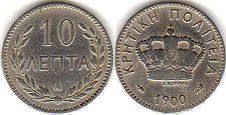coin Crete 10 lepta 1900