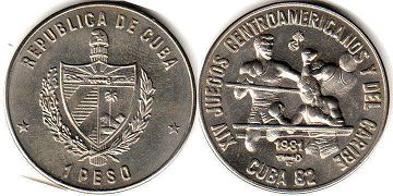 moneda Cuba 1 peso 1981 Juegos Centroamericanos