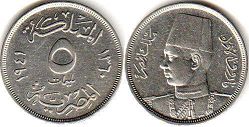 coin Egypt 5 milliemes 1941