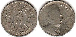 coin Egypt 5 milliemes 1924