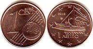 mynt Grekland 1 euro cent 2013