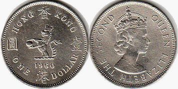 coin Hong Kong 1 dollar 1960