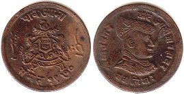 coin Gwalior 1/4 anna 1917