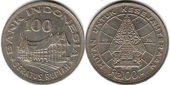 coin Indonesia 100 rupiah 1978