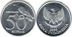 coin Indonesia 50 rupiah 1999