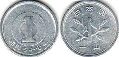 japanese moneda 1 yen 1972