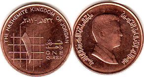 coin Jordan 1 qirsh 2011