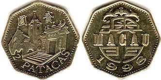 coin Macau 5 patacas 2008