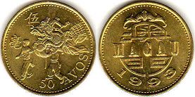 coin Macau 50 avos 1993