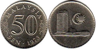coin Malaysia 50 sen 1973
