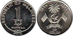 coin Maldives 1 rufiyaa 1996