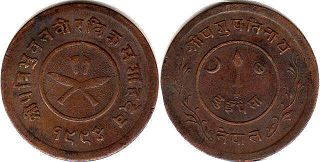 coin Nepal 2 paisa 1936 coin Nepal 2 paisa 1936
