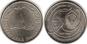 coin UAE 1 dirham (AED) 2007 Abu-Dhabi Police