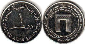 coin UAE 1 dirham (AED) 2009