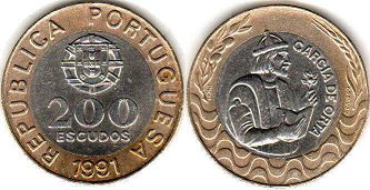 coin Portugal 200 escudos 1991