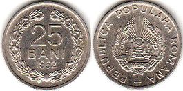 coin Romania 25 bani 1952