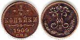 coin Russia 1/4 kopek 1909