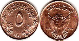 coin Sudan 5 millim 1972