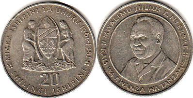 coin Tanzania 20 shillingi 1981