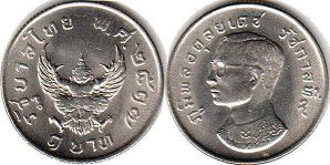 coin Thailand 1 baht 1974