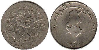 coin Tunisia 1 dinar 1990