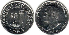 coin Turkmenistan 50 tennesi 1993