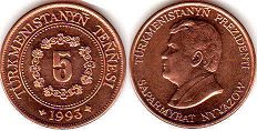 coin Turkmenistan 5 tennesi 1993