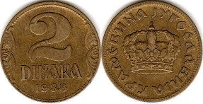 coin Yugoslavia 2 dinara 1938